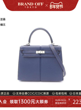 中古Hermes爱马仕女包A级95新Handbag手包牛皮斜挎包蓝色正品时尚
