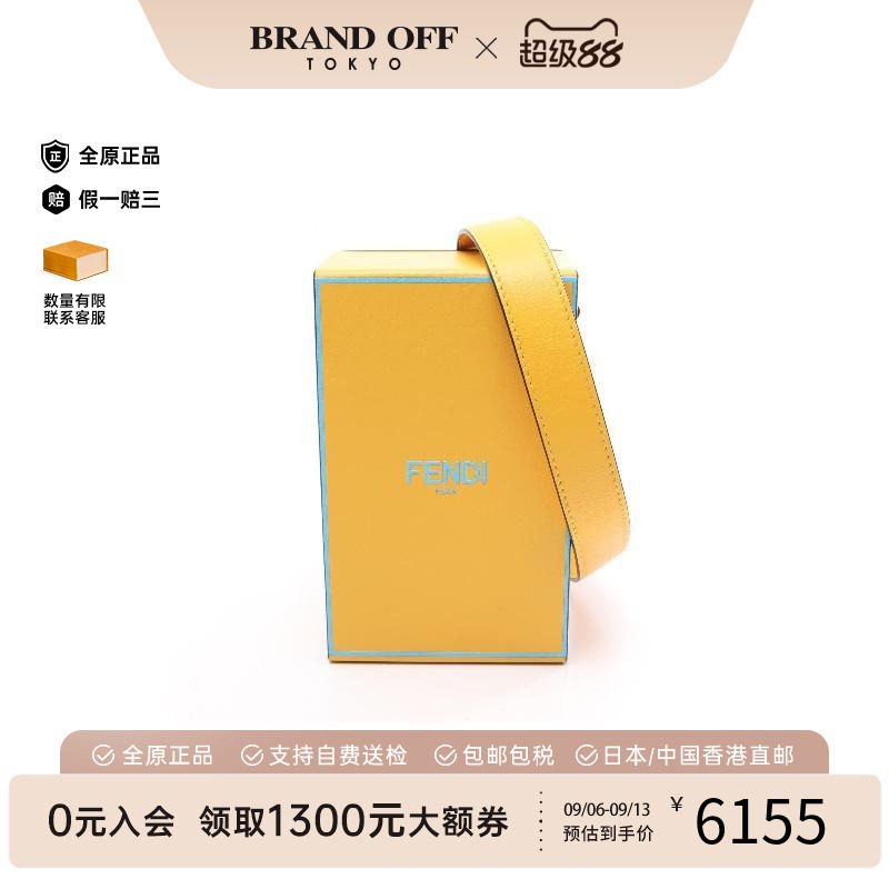 中古Fendi芬迪斜挎包レディース