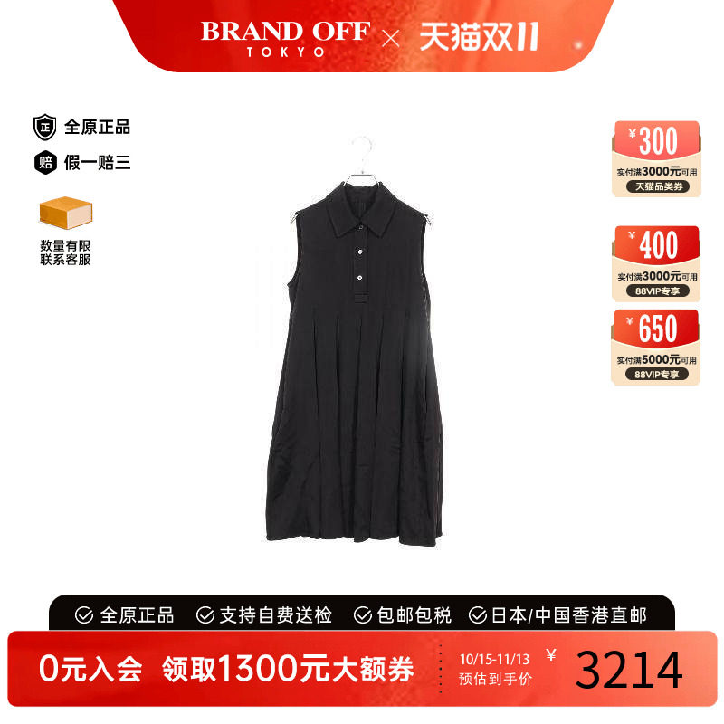 中古Loewe罗意威上衣レディース