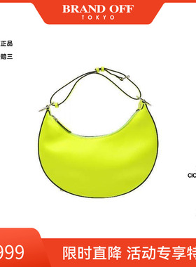 中古Fendi芬迪女包A级95新handbag手提包牛皮手提包绿色BRANDOFF