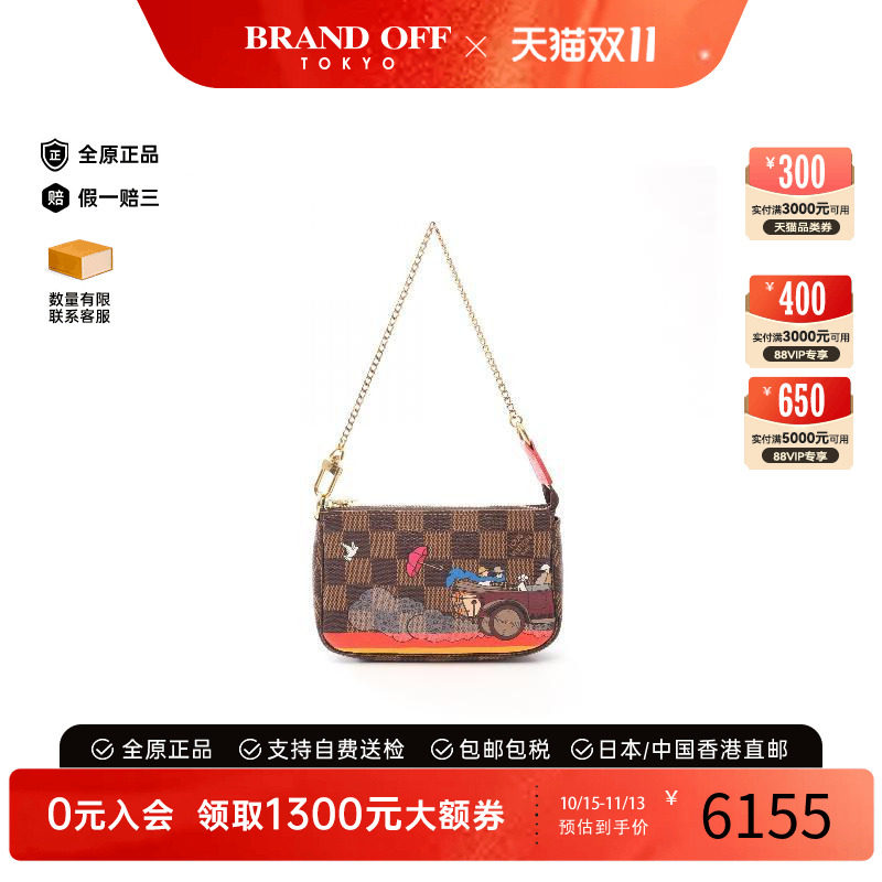 中古LV路易威登手提包レディース