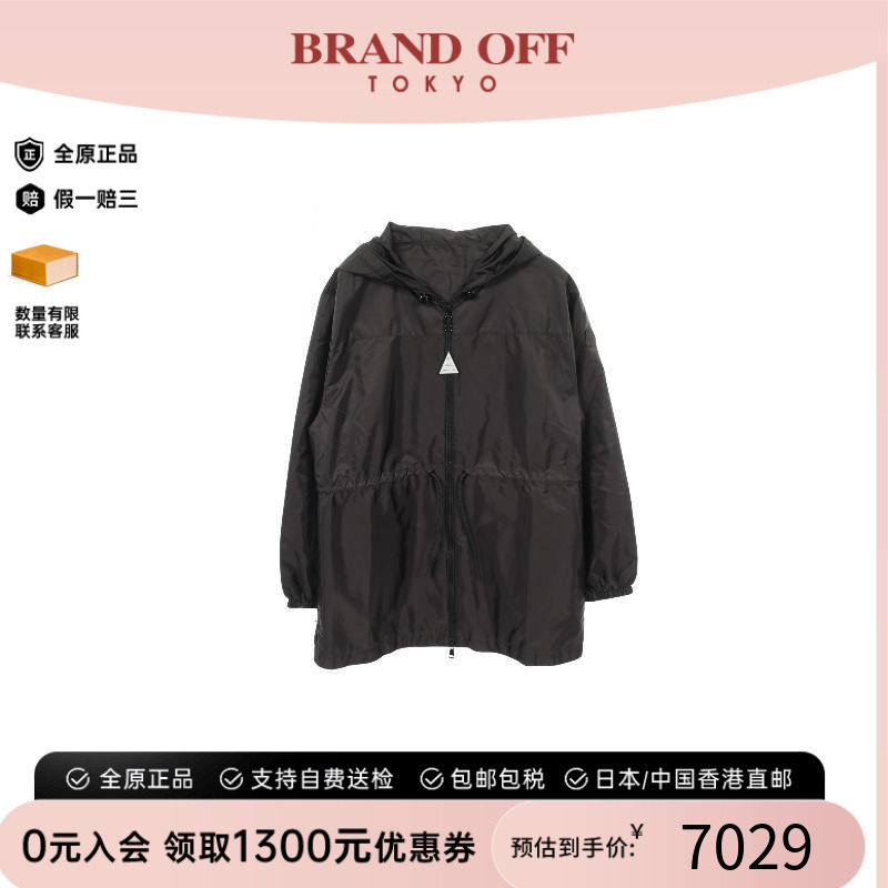 中古Moncler盟可睐外套