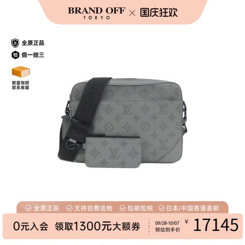 中古LV路易威登男包A级 Shadow Duo Messenger 2022SS老花斜挎包