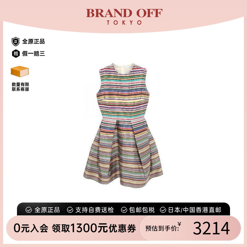 中古Dior迪奥上衣レディース丝绸