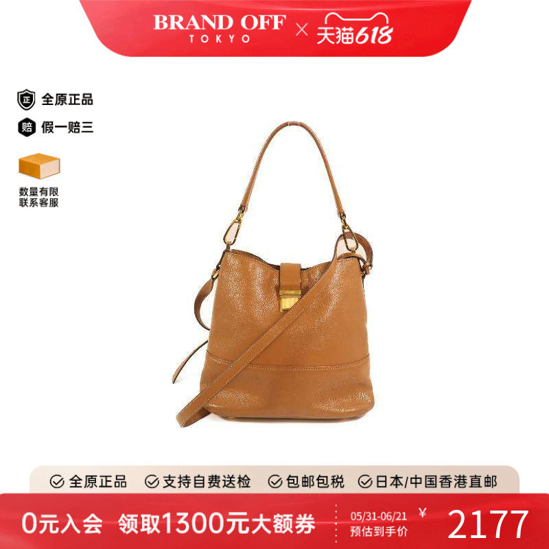 中古Miu Miu缪缪女包C级85新Shoulder bag肩包牛皮斜挎包棕色正品