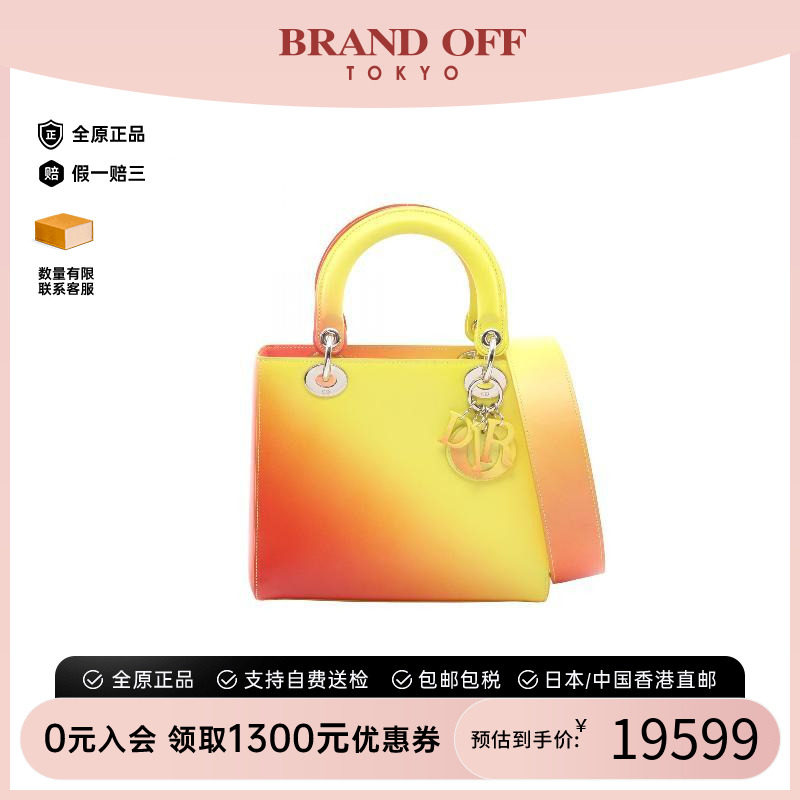 中古Dior迪奥手提包レディース
