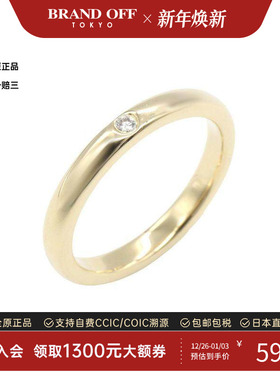 中古Tiffany&Co蒂芙尼戒指