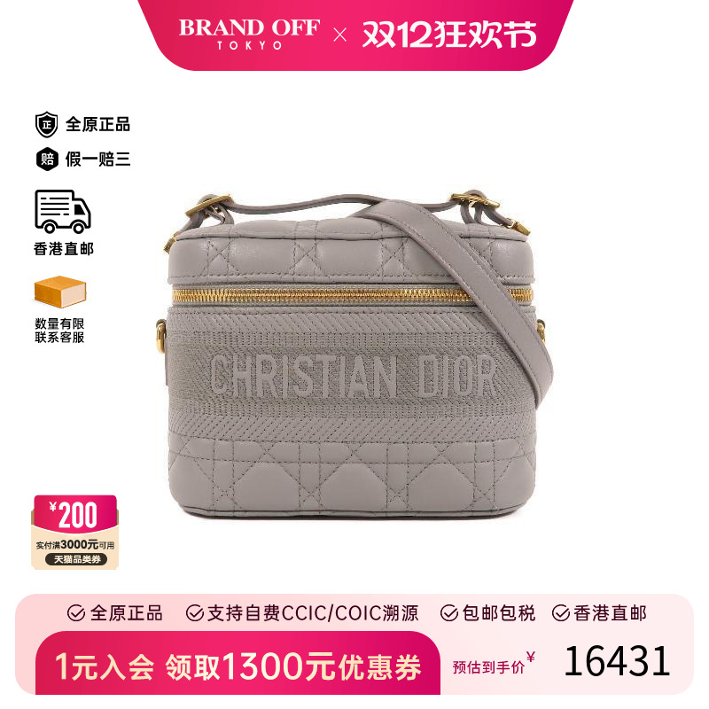 中古Dior迪奥斜挎包レディース