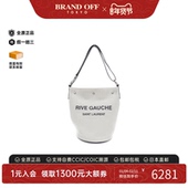 中古Saint Laurent圣罗兰通用A级95新Shoulder bag单肩包BRANDOFF