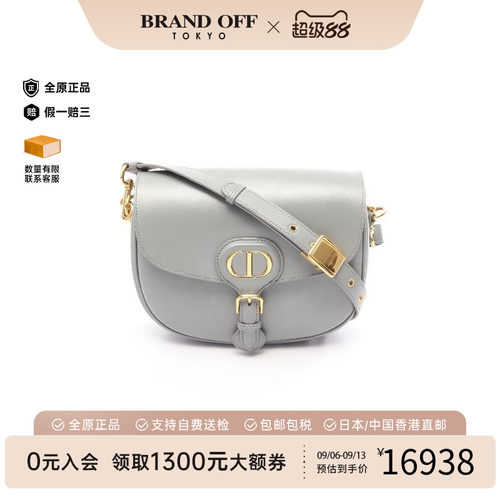 中古Dior迪奥斜挎包レディース