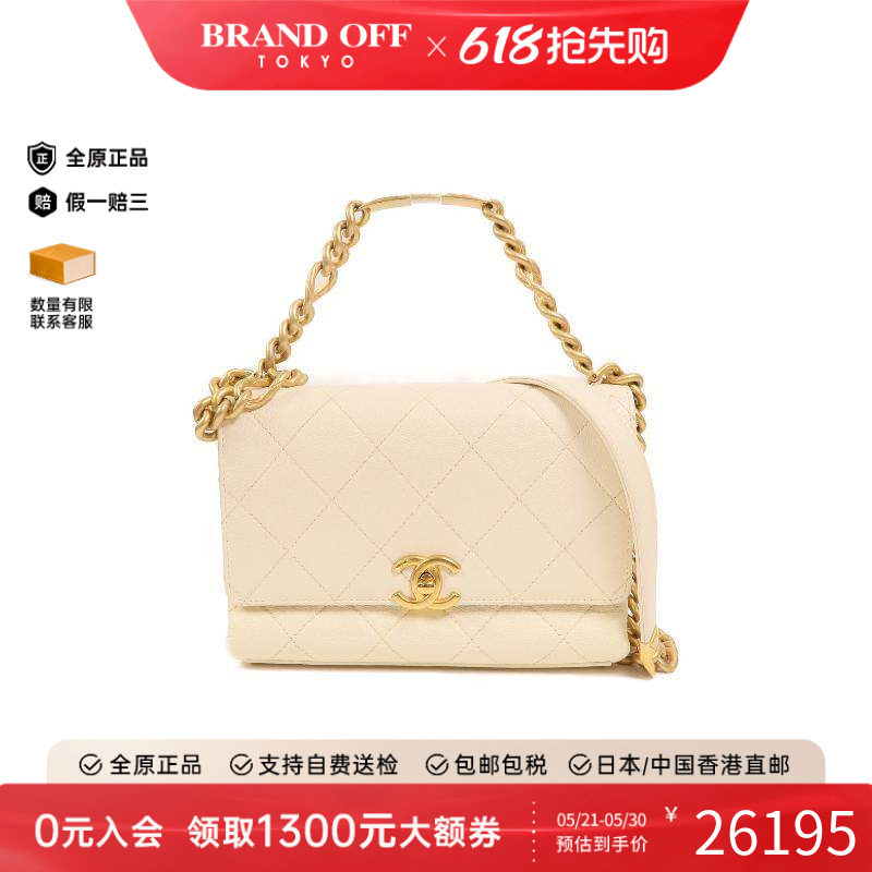 中古Chanel香奈儿女包B级9新shoulder bag斜挎包牛皮斜挎包白色