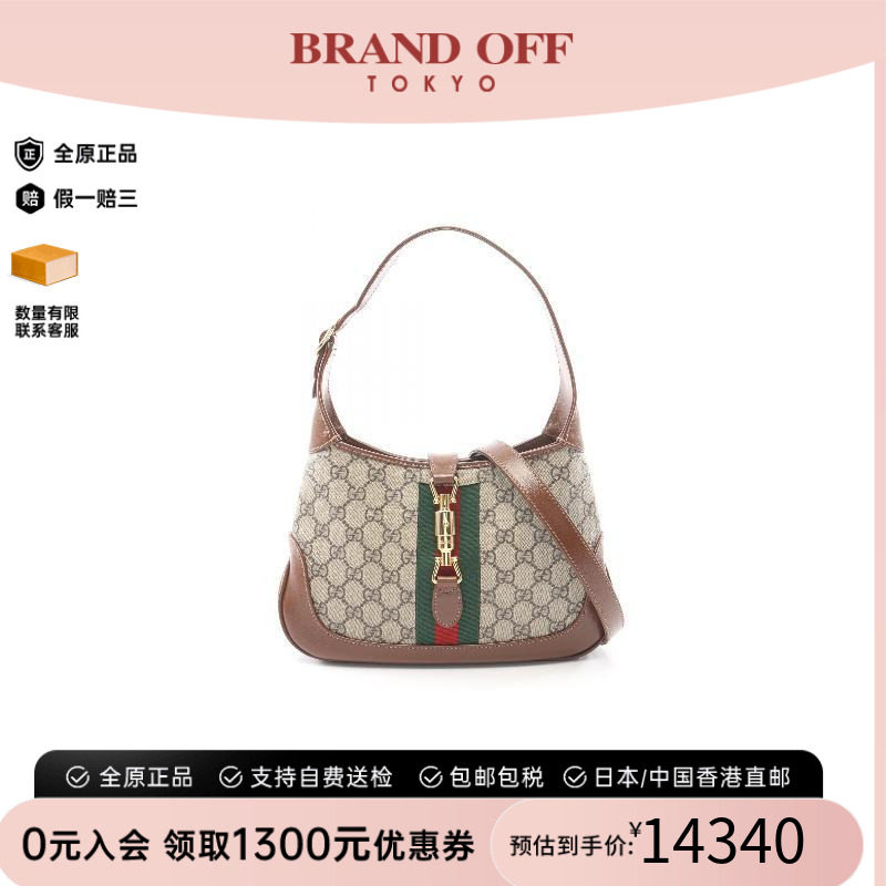 中古Gucci古驰单肩包レディース