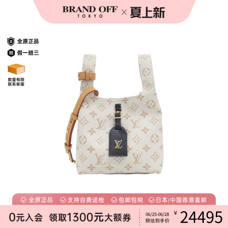 中古LV路易威登手提单肩女包