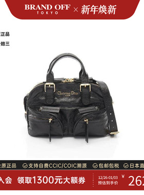 中古Dior迪奥女包A级95新Bowling保龄球牛皮手提包黑色BRANDOFF