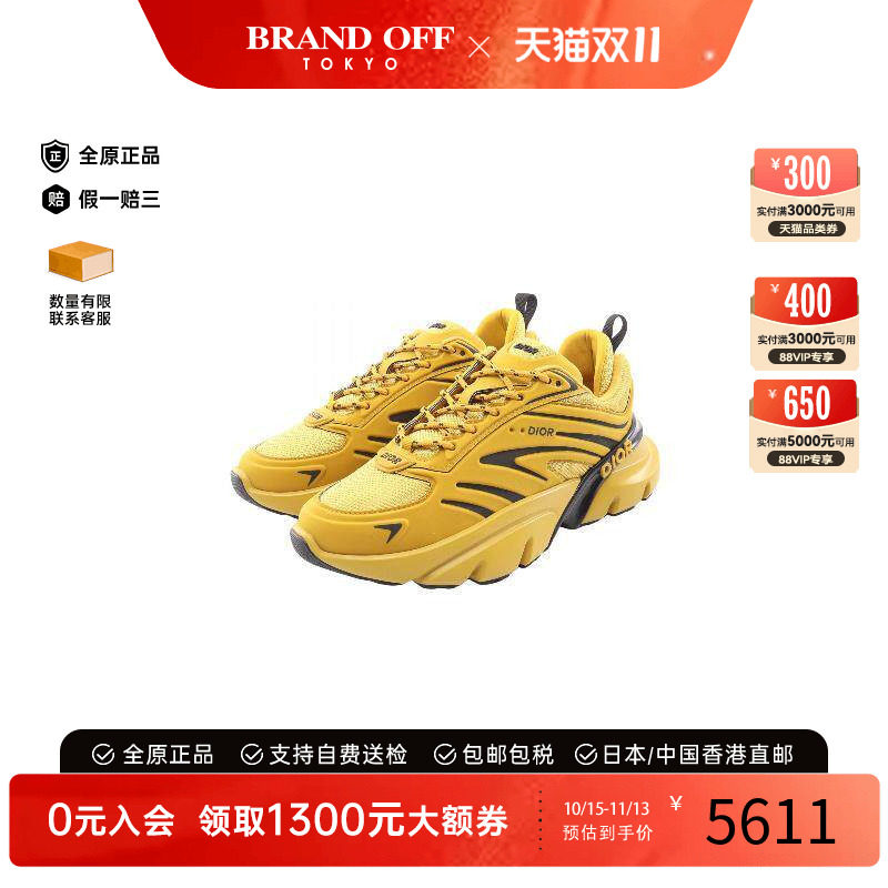 中古Dior迪奥鞋メンズ帆布