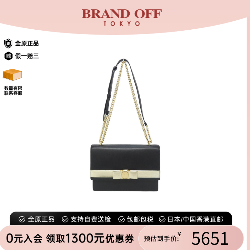 中古Ferragamo菲拉格慕女包
