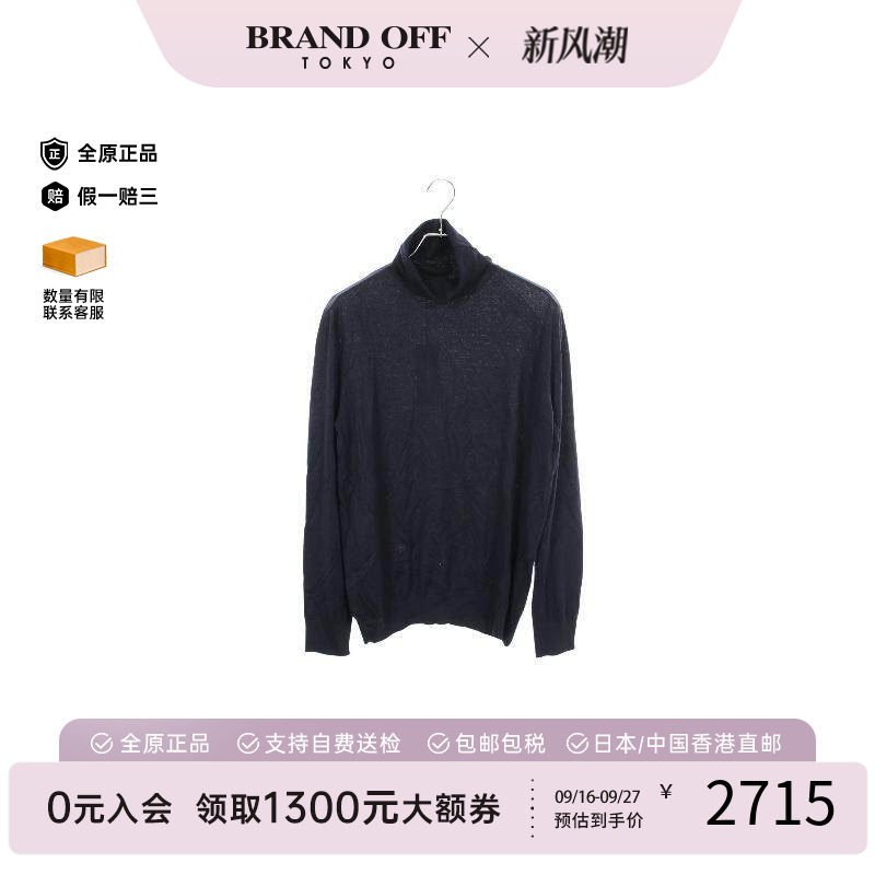 中古Dior迪奥上衣メンズ帆布