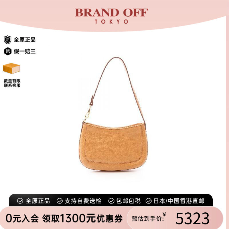 中古Loewe罗意威手提包