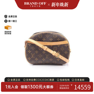 中古LV路易威登女包A级95新Blower苹果包涂层 防水帆布斜挎包棕色