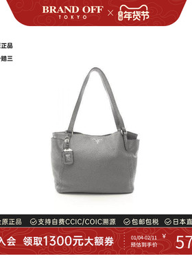 中古Prada普拉达女包B级9新prada普拉达牛皮托特包灰色正品时尚