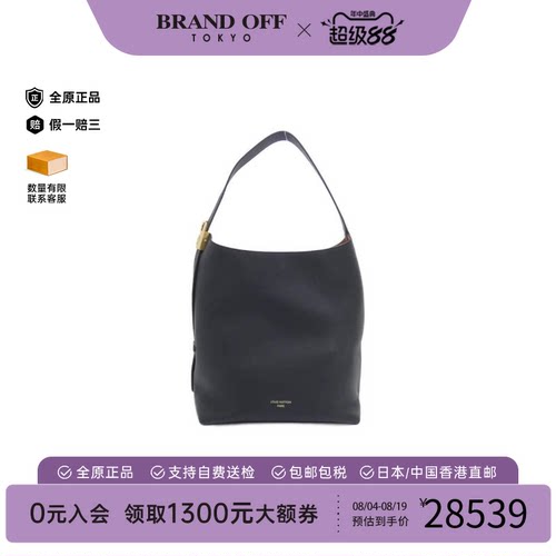 中古LV路易威登女包A级95新Lowkey Hobo单肩包正品时尚BRANDOFF