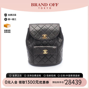 中古二奢Chanel香奈儿女包95新rucksack背包旅行背包双肩包双肩包
