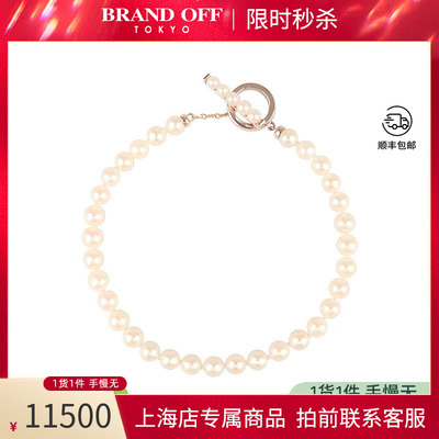 中古95「新」TASAKI(塔思琦)Petit海水珍珠串珠手链750樱花金17cm