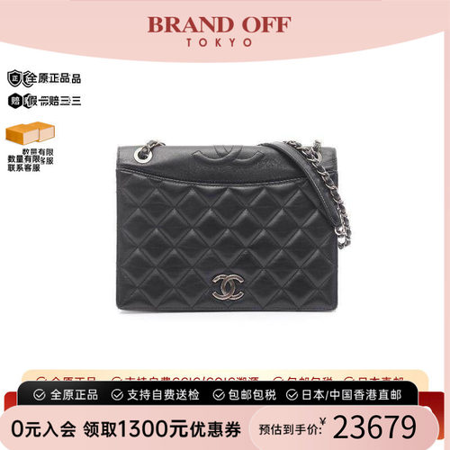 中古Chanel香奈儿单肩包