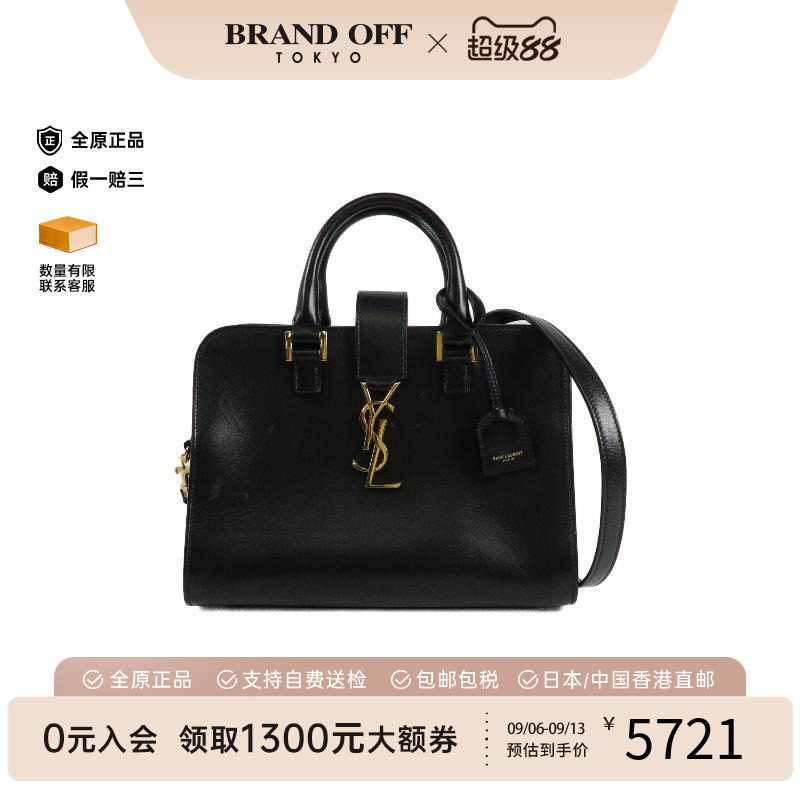 中古YSL圣罗兰斜挎包レディース