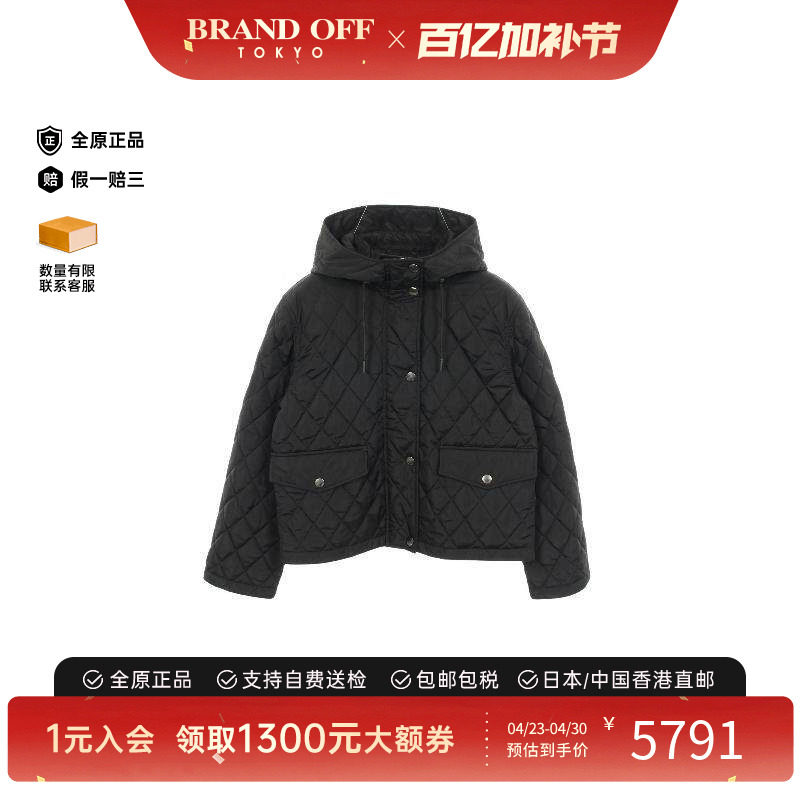 中古Burberry博柏利女A级95新Jacket夹克外套尼龙外套黑色