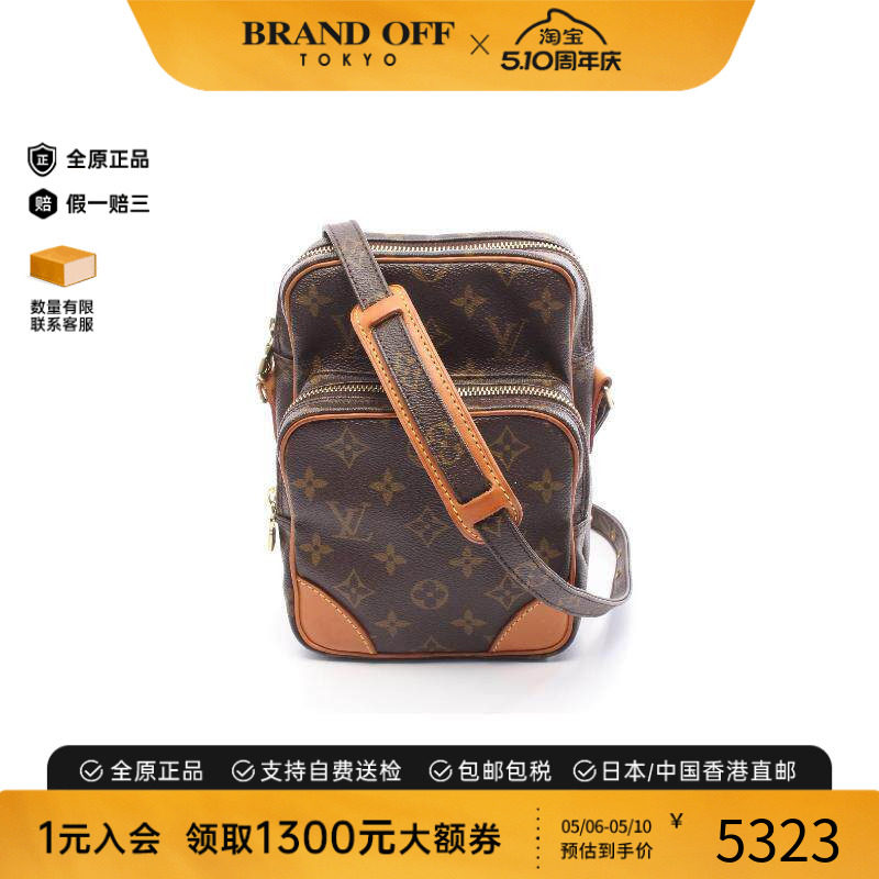 中古LV路易威登女包B级9新amazon双层相机包涂层/防水帆布斜挎包