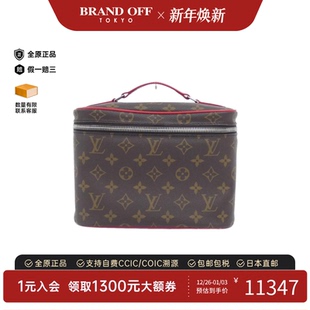 正品 时尚 BRANDOFF BB手提包经典 中古LV路易威登女包A级95新Nice