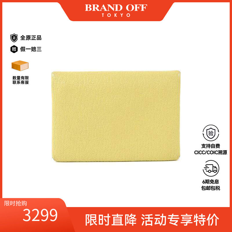 中古Hermes爱马仕卡包