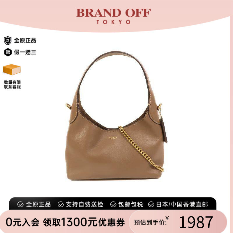 中古Coach蔻驰斜挎包レディース