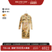 中古Fendi芬迪女A级95新one piece连衣裙尼龙上衣黄色