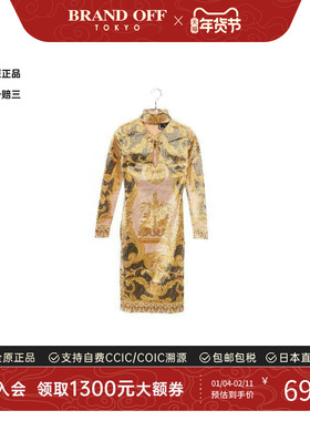 中古Fendi芬迪女A级95新one piece连衣裙尼龙上衣黄色