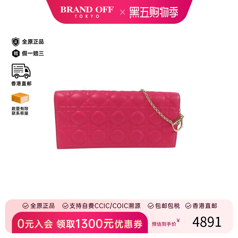 中古Dior迪奥斜挎包レディース