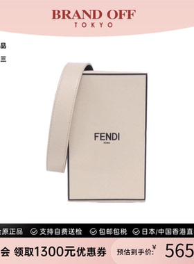 中古FENDI芬迪女包A级95新8BT339 ADP6 Bag方盒包小牛皮斜挎包