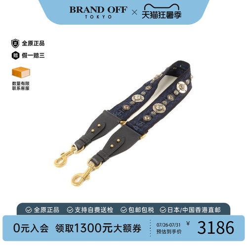 中古-日本进口Dior迪奥其他