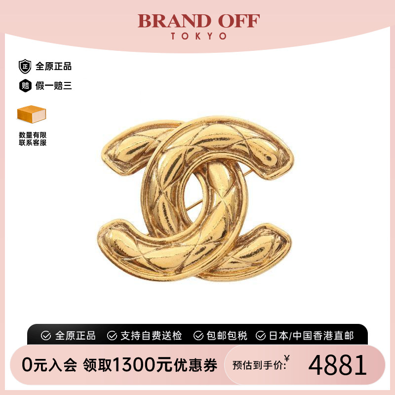 中古Chanel香奈儿胸针レディース