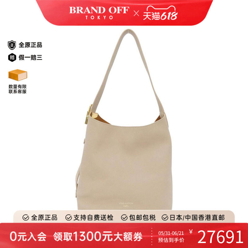 中古LV路易威登女包A级95新Lowkey Hobo单肩包时尚BRANDOFF正品