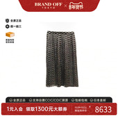 中古Celine赛琳女A级95新skirt裙子丝绸裙子黑色复古经典 BRANDOFF