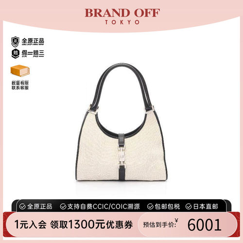 中古Gucci古驰单肩包レディース