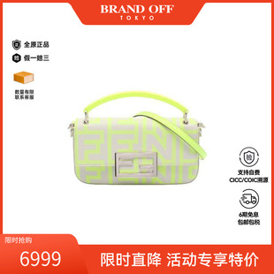 中古Fendi芬迪女包A级95新baguette法棍包牛皮斜挎包灰色正品时尚