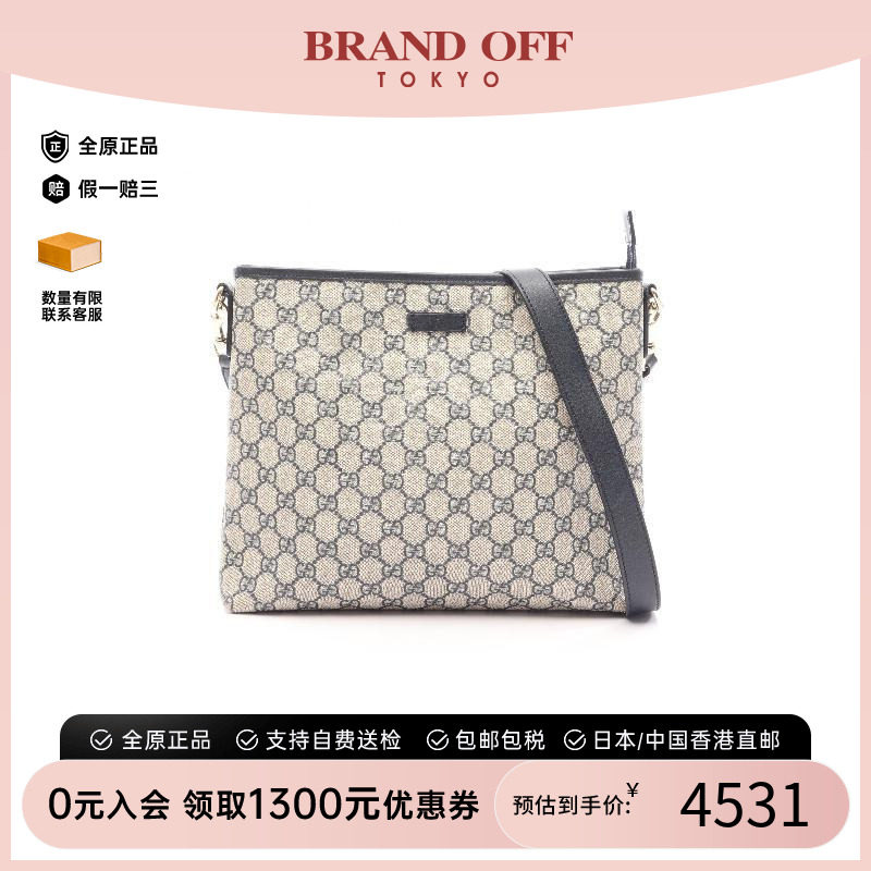 中古Gucci古驰斜挎包レディース