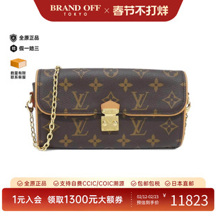 中古LV路易威登女包A级95新 Camille Pochette老花斜挎包BRANDOFF