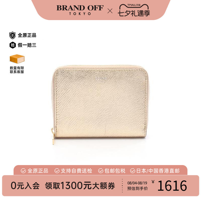 中古Celine赛琳长钱包レディース
