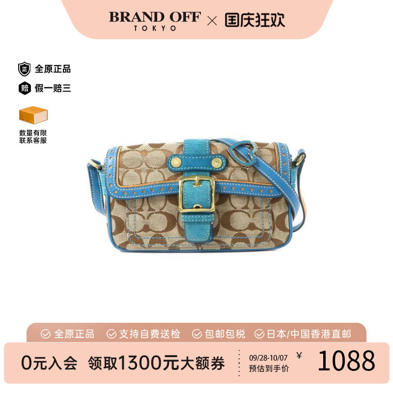 中古Coach蔻驰斜挎包レディース