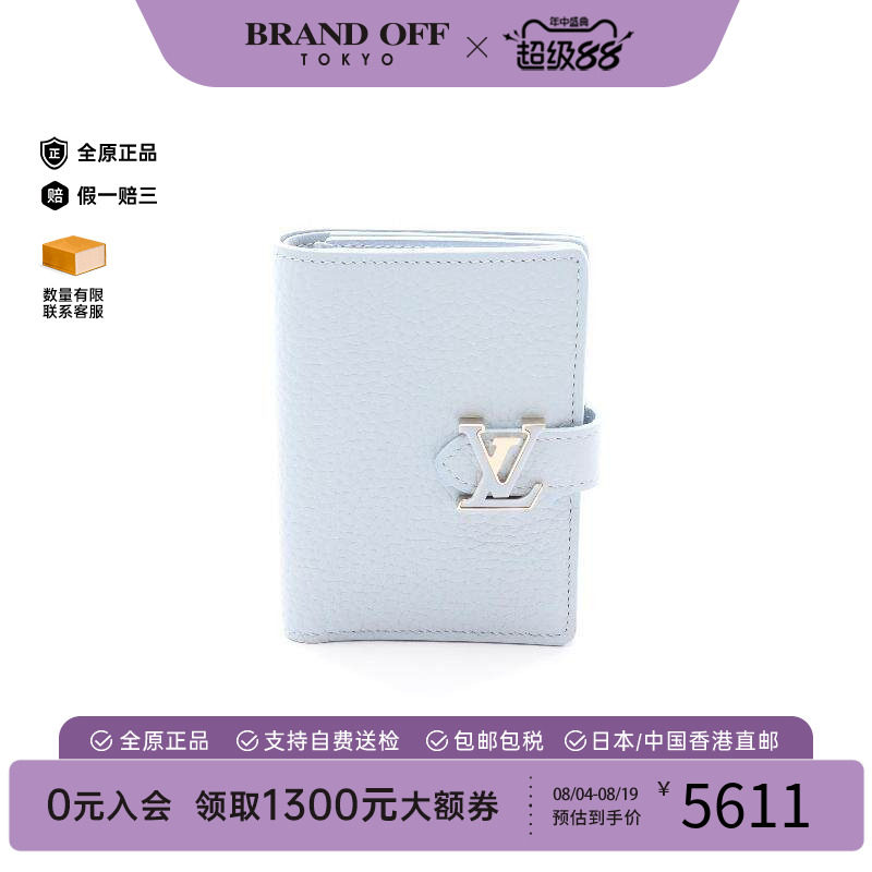 中古LV路易威登短钱包レディース