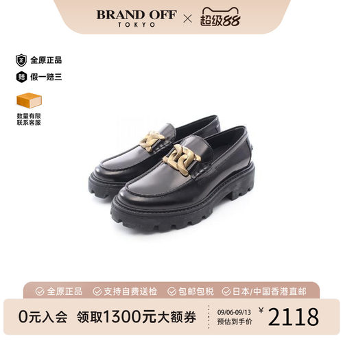 中古Tods托德斯鞋メンズ牛皮